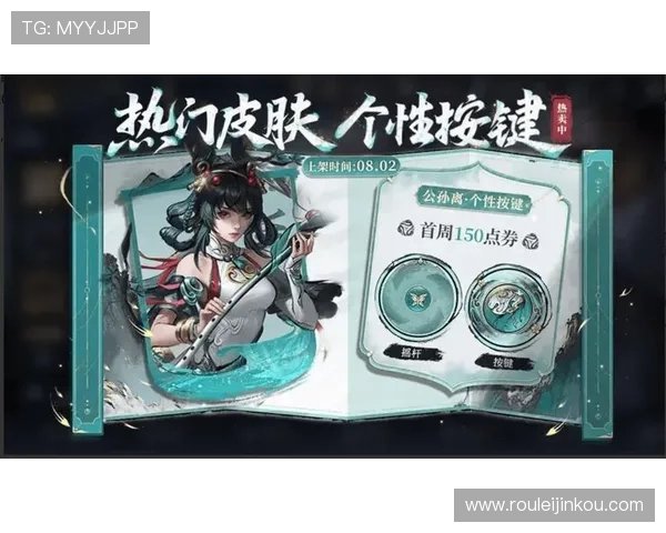 凯发在线平台最新优惠活动全面解析，享受丰富福利提升您的游戏乐趣