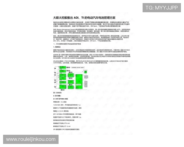 凯发电子娱乐怎么样的安全措施有哪些，个人信息保护和反作弊机制详解