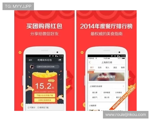 凯发登录首页官网提供最全面的游戏资讯与最新优惠活动推荐让你轻松掌握游戏动态与福利信息