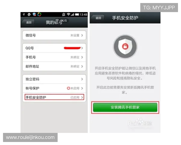 凯发电游官网最新登录入口提供安全稳定的游戏体验推荐