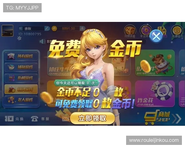 凯发真人游戏界面设计与用户体验优化，带来更流畅的游戏操作