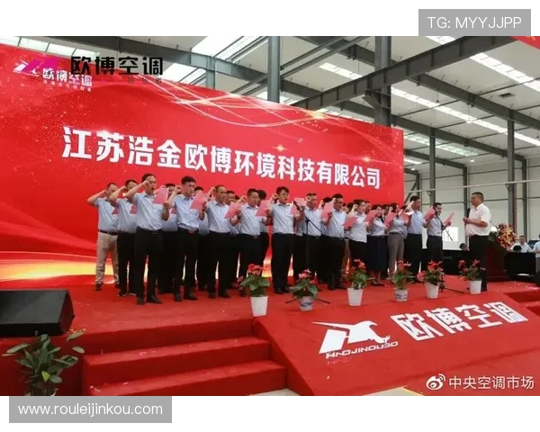 欧博官网入口:详细介绍欧博平台官方入口的多种访问方式