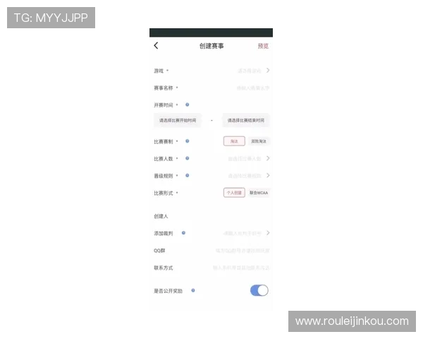 AG视讯开户app常见故障排查与技术支持指南，确保玩家顺利登录与顺畅游戏体验