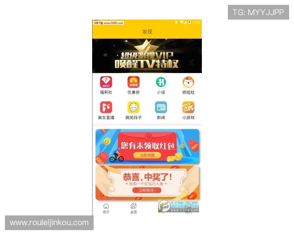 在AG视讯厅娱乐网页中如何快速注册账号享受丰富的游戏资源