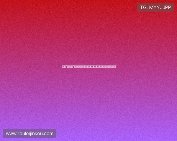 娱乐圈“千亿影帝”借助世界杯平台推广公益事业彰显社会责任感体育娱乐深度结合