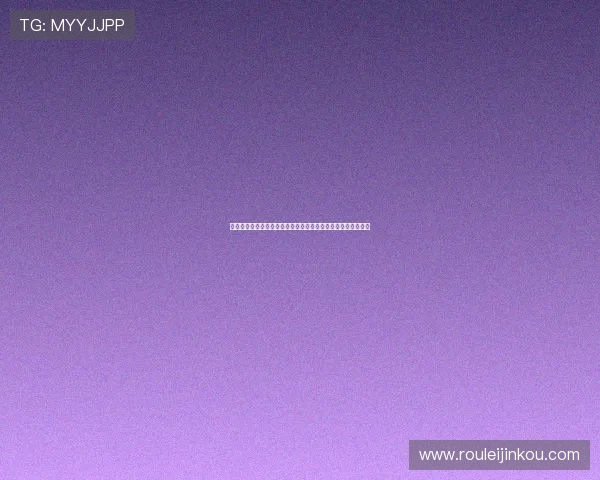 海星娱乐礼包兑换中心带你领略世界杯期间丰富的福利礼包内容