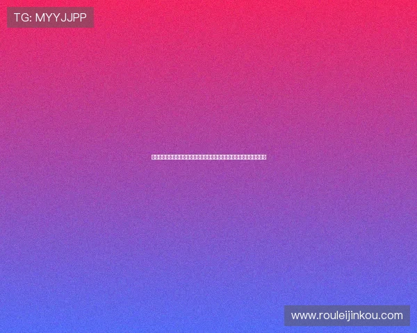 络网娱乐类体育专题:世界杯期间最受关注的明星球员精彩表现与幕后故事